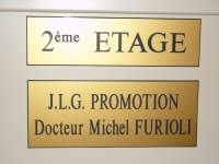 Plaque d'accueil